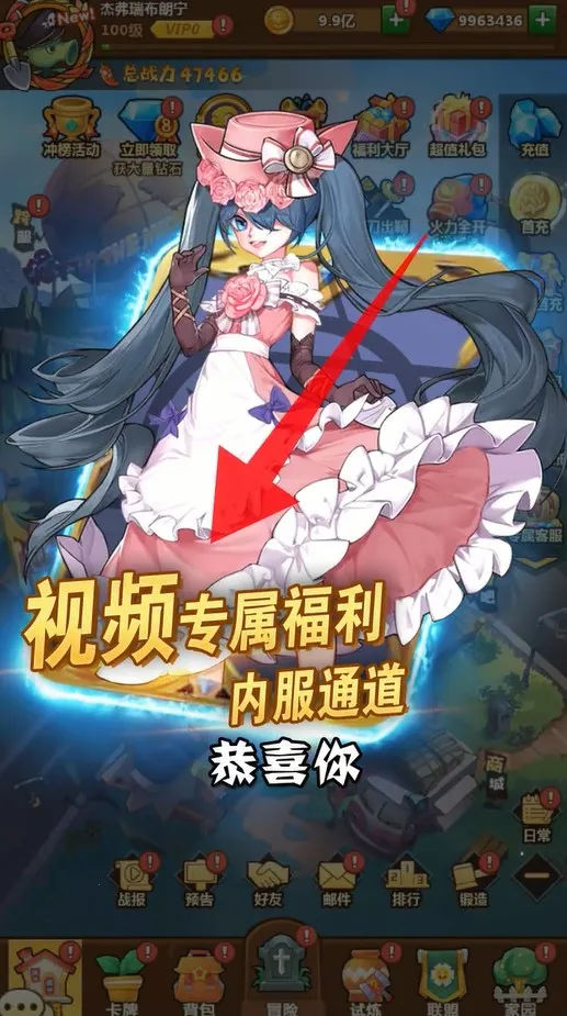 ׼ũ(ֲսʬϷ)v1.14 Ѱͼ