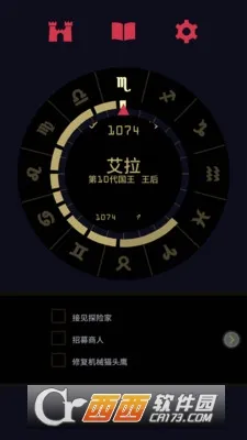 Ȩ2Ů(ŮͳβϷ)v1.60 Ѱͼ