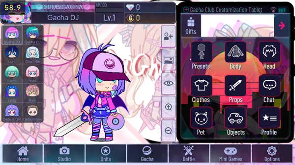 Ӳݮ2025°汾v1.1.0 ٷͼ