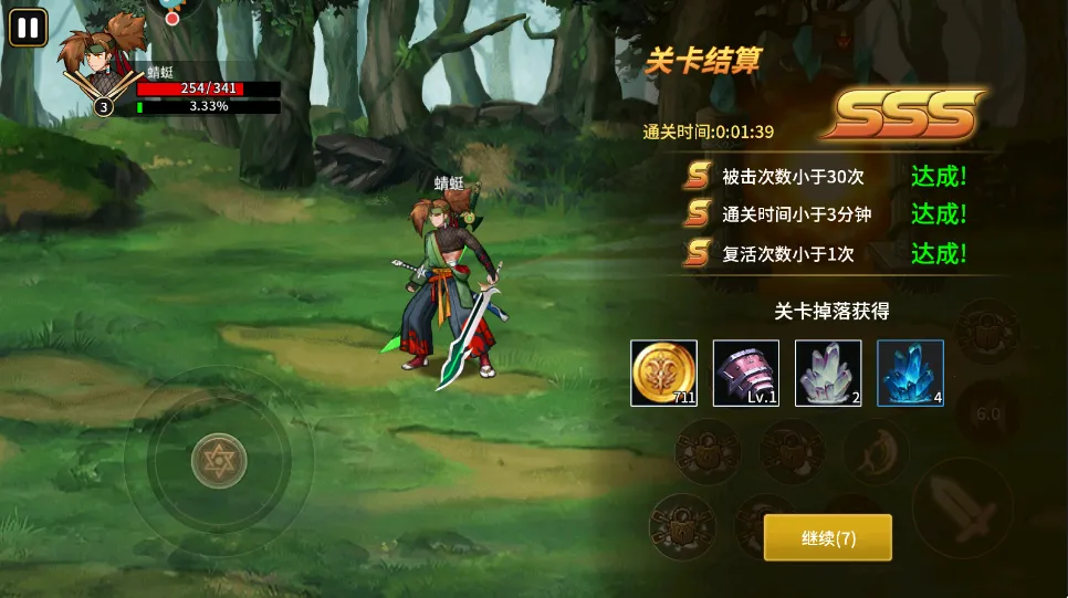 񶷳֮սֻv1.0.1 Ѱͼ