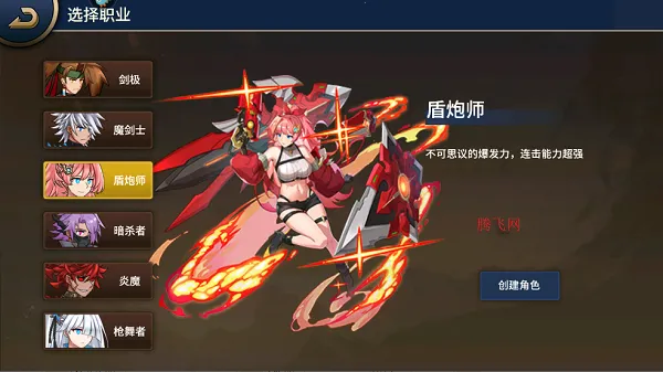 格斗城之战最新手机版 格斗城之战最新手机版