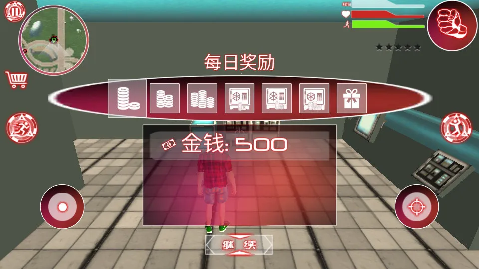 񶷳֮սֻv1.0.1 Ѱͼ