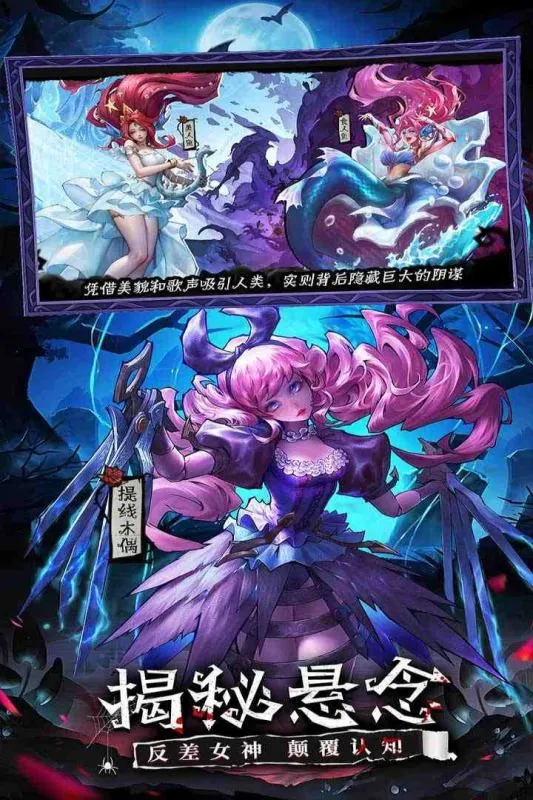 Ůս2025°汾v2.33.1 ׿ͼ