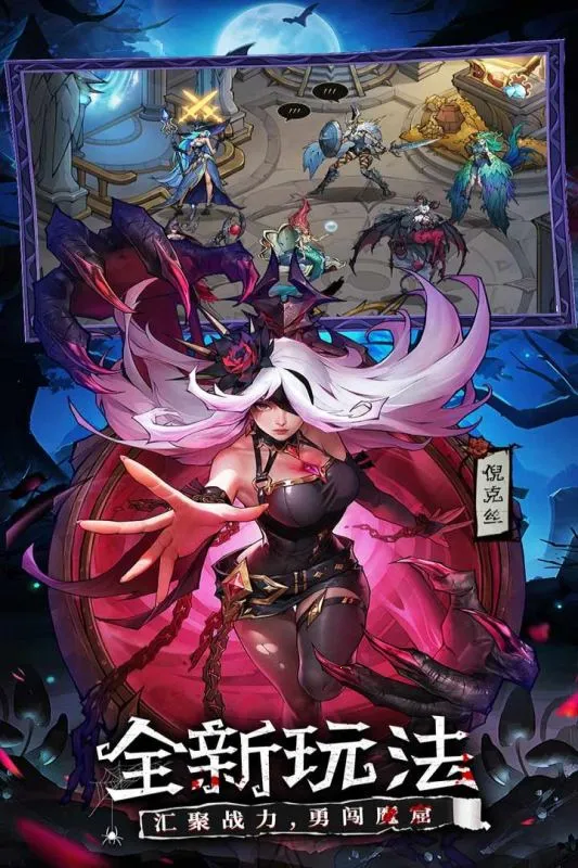 Ůս2025°汾v2.33.1 ׿ͼ