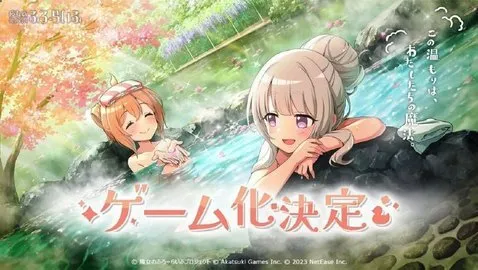 ħŮ(ȪӪϷ)v0.7.0 ֻͼ