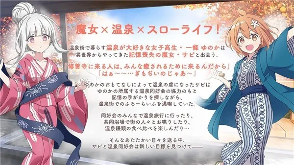 ħŮ(ȪӪϷ)v0.7.0 ֻͼ