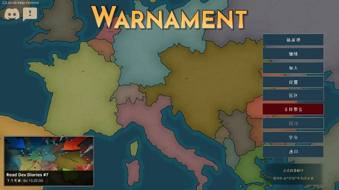 ս(սϷ)v0.2.48.48 ׿ͼ