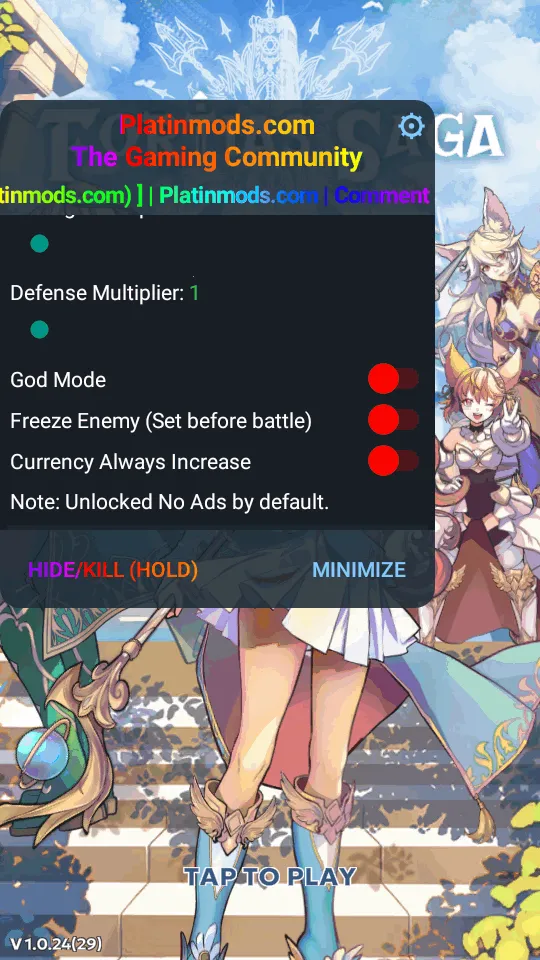 ˹2025ذװv1.0.97 ٷͼ