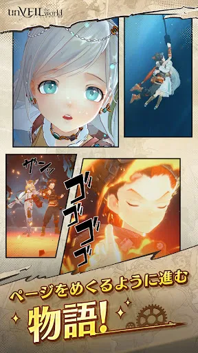 unVEIL the world2025ٷv1.1.1018 Ѱͼ