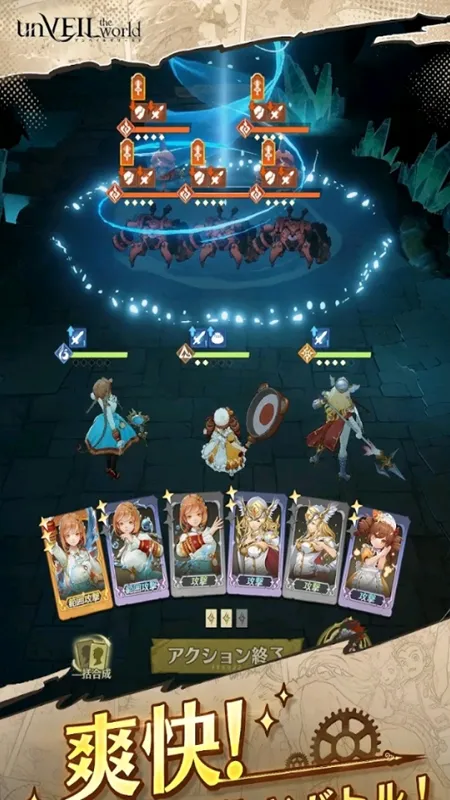 unVEIL the world2025ٷv1.1.1018 Ѱͼ