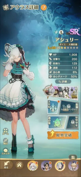 unVEIL the world2025ٷ