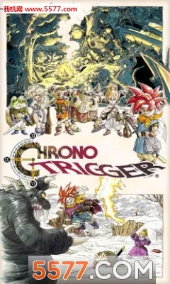 ChronoTrigger2025ٷ°汾v2.1.3 Ѱͼ