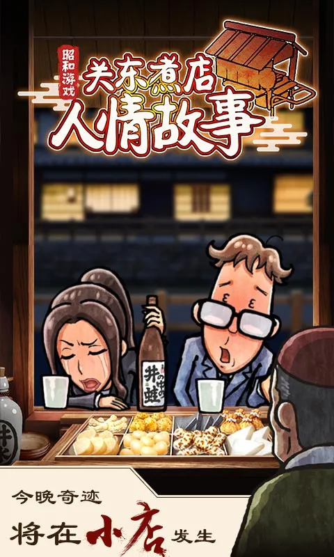 ض(ضӪϷ)v1.00 Ѱͼ