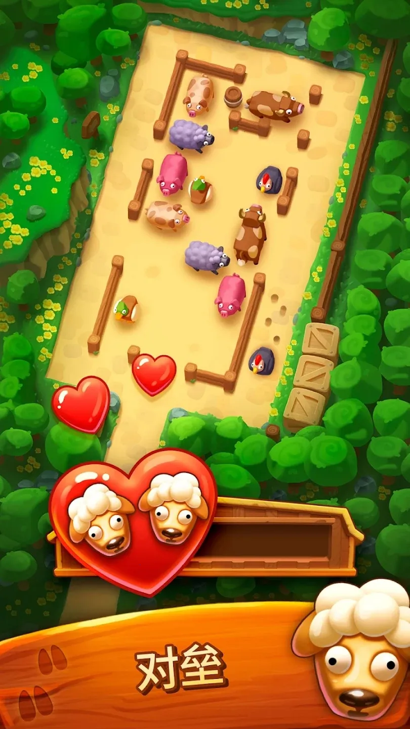 ղķũ(Ϸ)v7.2.0.0 Ѱͼ