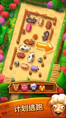 ղķũ(Ϸ)v7.2.0.0 Ѱͼ