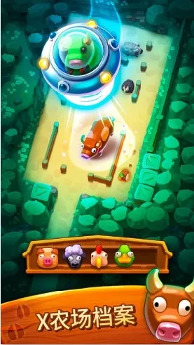 詹姆农场(动物逃脱游戏) 詹姆农场(动物逃脱游戏)