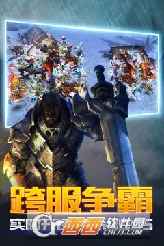 ڰԴ2025ٷ°汾v1.0 ٷͼ