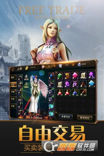 ڰԴ2025ٷ°汾v1.0 ٷͼ