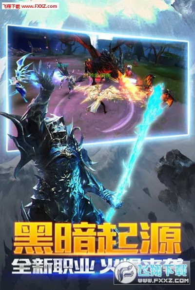 ڰԴ2025ٷ°汾v1.0 ٷͼ