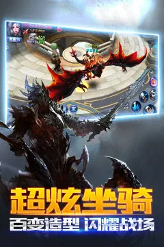 黑暗起源2025官方最新版本 黑暗起源2025官方最新版本