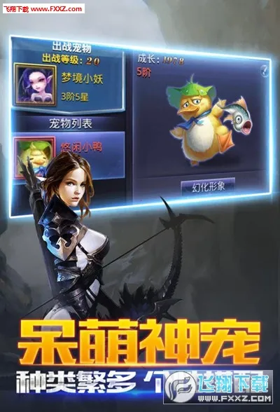 ڰԴ2025ٷ°汾v1.0 ٷͼ