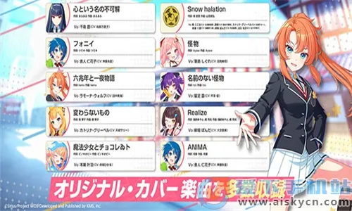 World Dai Star2025°汾v2.6.0 ٷͼ