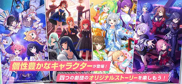 World Dai Star2025°汾v2.6.0 ٷͼ