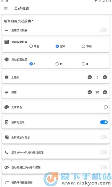 鶯(׿鶯)v1.7.4 ׿ͼ