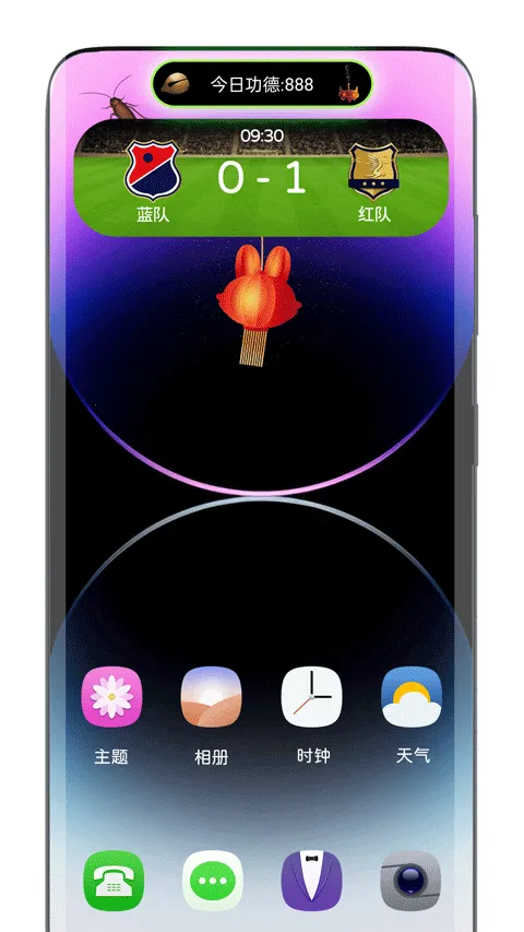 鶯(׿鶯)v1.7.4 ׿ͼ