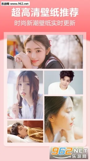 ֽ2025°汾v6.5.6 ֻͼ