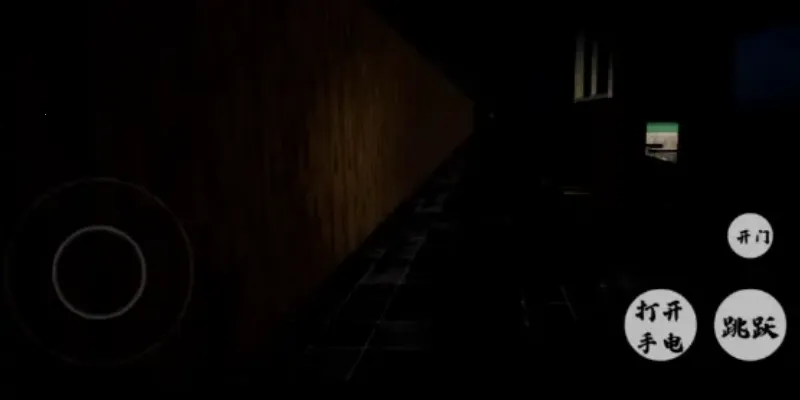 ֲѧУ(У԰ֲϷ)v1.8.4 ׿ͼ