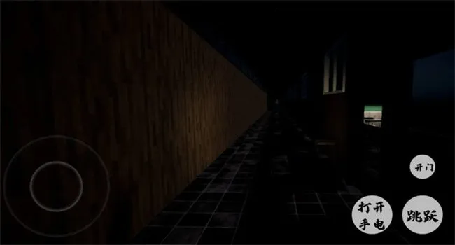 ֲѧУ(У԰ֲϷ)v1.8.4 ׿ͼ