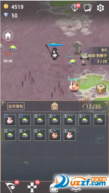 ���鷨ʦ2025���°汾v1.0.8 �ֻ����ͼ