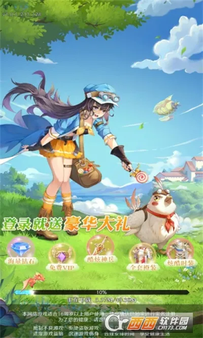 ���ϴ�½2025�ٷ�����v1.0.15 �ֻ����ͼ