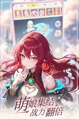 ���ϴ�½2025�ٷ�����v1.0.15 �ֻ����ͼ