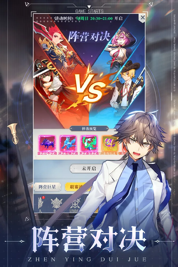 ���ϴ�½2025�ٷ�����v1.0.15 �ֻ����ͼ