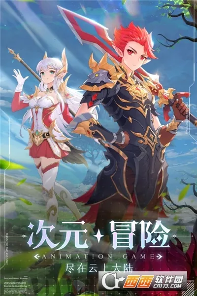 ���ϴ�½2025�ٷ�����v1.0.15 �ֻ����ͼ