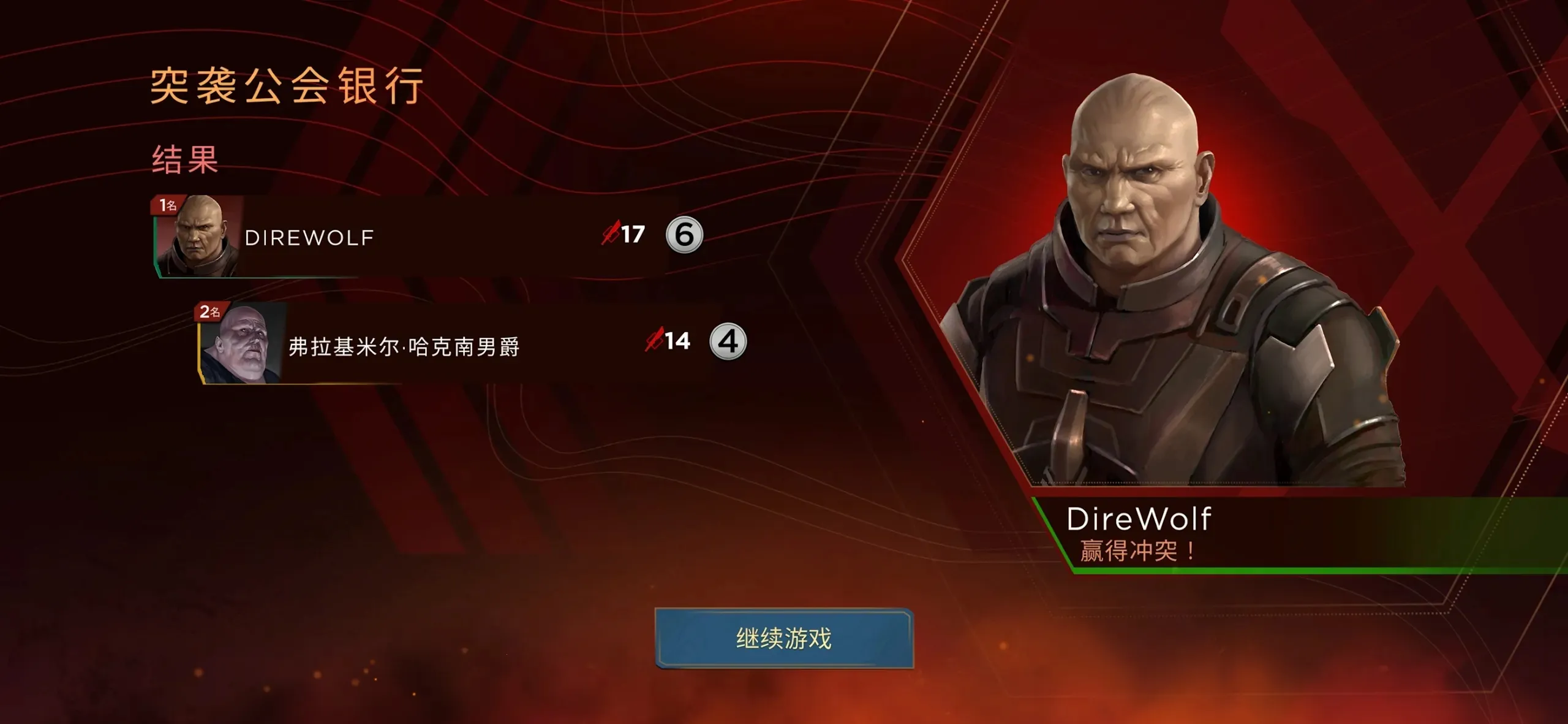 ɳ۹2025°汾v3.2.1 ׿ͼ