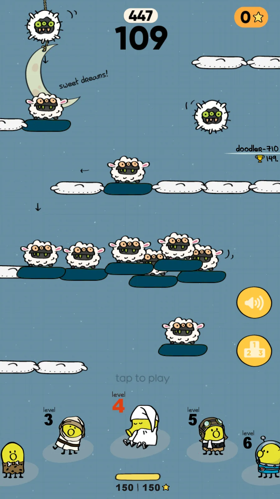 ͿѻԾ2ֻv1.5.5 ֻͼ