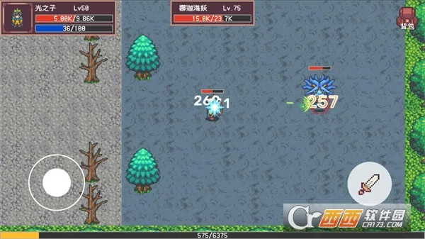 ���־������츳2025�ٷ�����v1.0.0 �ֻ����ͼ