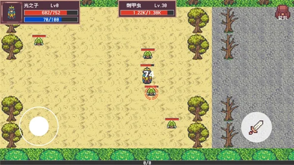 开局觉醒神级天赋2025官方正版 开局觉醒神级天赋2025官方正版