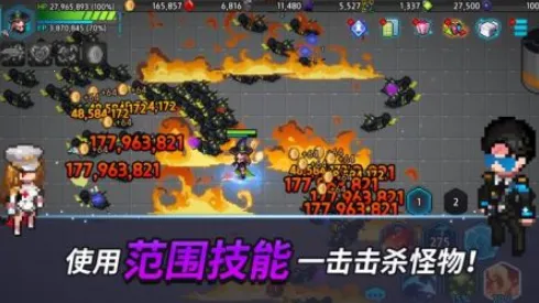 超能力者养成2025官方正版 超能力者养成2025官方正版