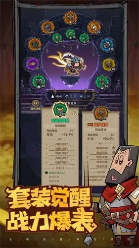 Ӣû2025ٷ°汾v1.14.0.0 ٷͼ