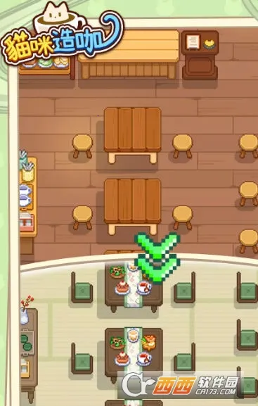 è���쿧2025�ٷ�����v1.0.5 ��Ѱ��ͼ