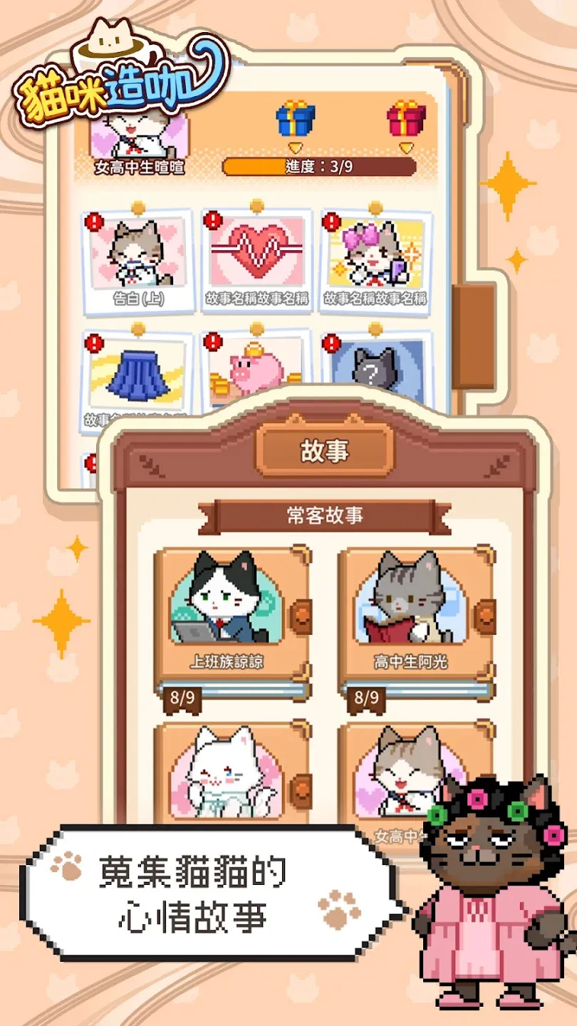 è���쿧2025�ٷ�����v1.0.5 ��Ѱ��ͼ