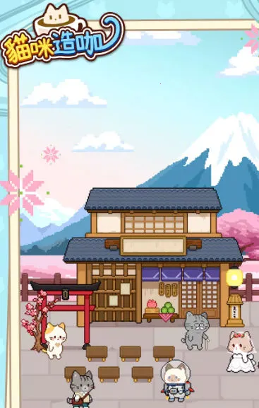 è���쿧2025�ٷ�����v1.0.5 ��Ѱ��ͼ