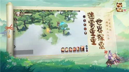 ̽(ŷģ⾭ӪϷ)v1.2.7 ׿ͼ