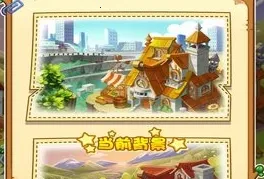 ����ũ�������ֻ���