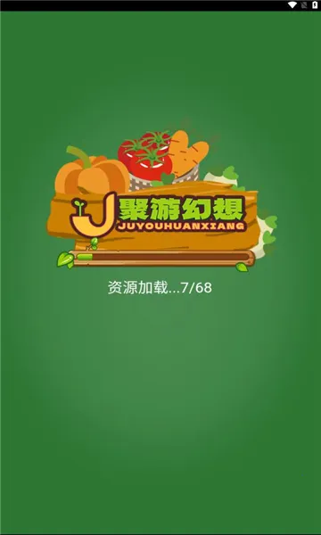 ����ũ�������ֻ���