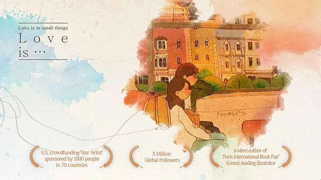 爱是在小事上2025官方最新版本 爱是在小事上2025官方最新版本